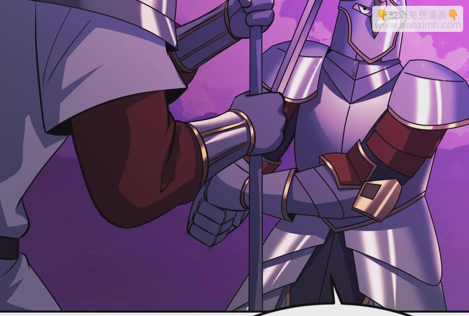 古神遊戲 - 第115話 聖蛛萬歲！(2/3) - 5